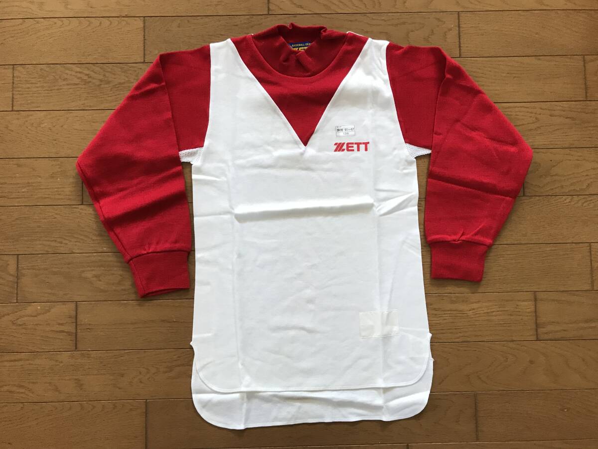 当時物 未使用 デッドストック ゼット ZETT 野球アンダーシャツ 長袖 ハイネック ジュニア 品番:BO-23 サイズ:130  HF2312拍卖