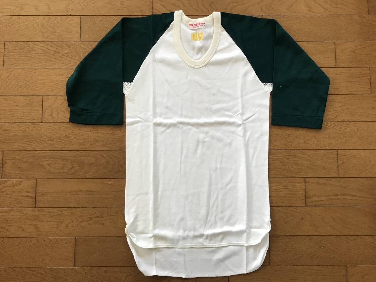 当時物 未使用 デッドストック イモト IMOTO 野球アンダーシャツ 半袖 U首 サイズ:S  HF2336拍卖