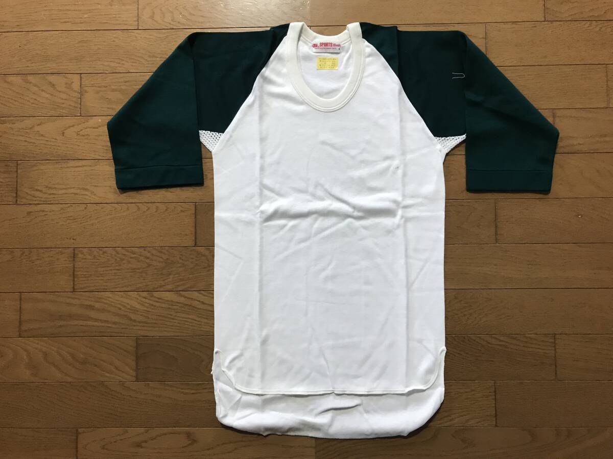 当時物 未使用 デッドストック イモト IMOTO 野球アンダーシャツ 七分袖 U首 サイズ:S  HF2381拍卖