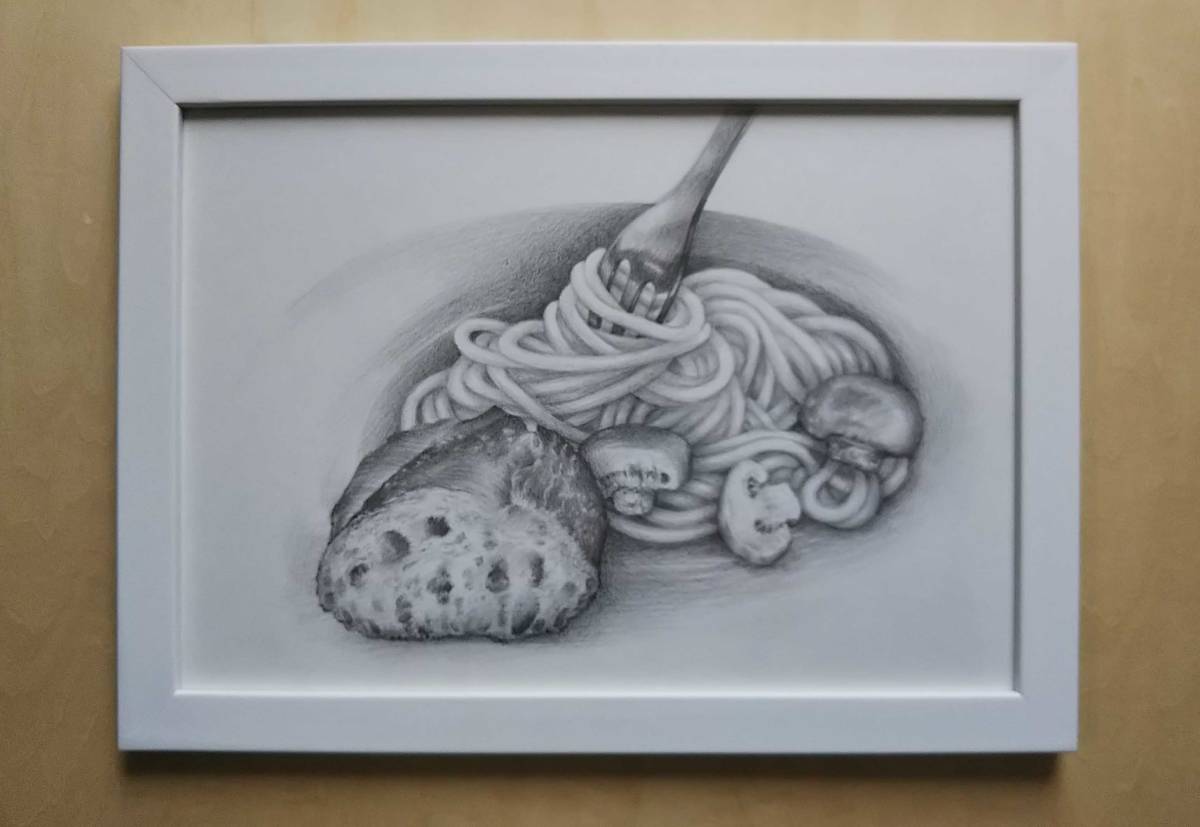 絵画・鉛筆画・静物画・パスタの絵 真作「バケットとキノコのパスタ P-5」九利多 祐志 作 A4サイズ ※額縁無し。拍卖