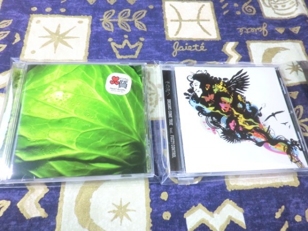 ★☆★ケース新品★何度でも+その先へ(初回盤) DREAMS COME TRUE ドリームズ・カム・トゥルー 救命病棟24時 2枚セット★☆★拍卖