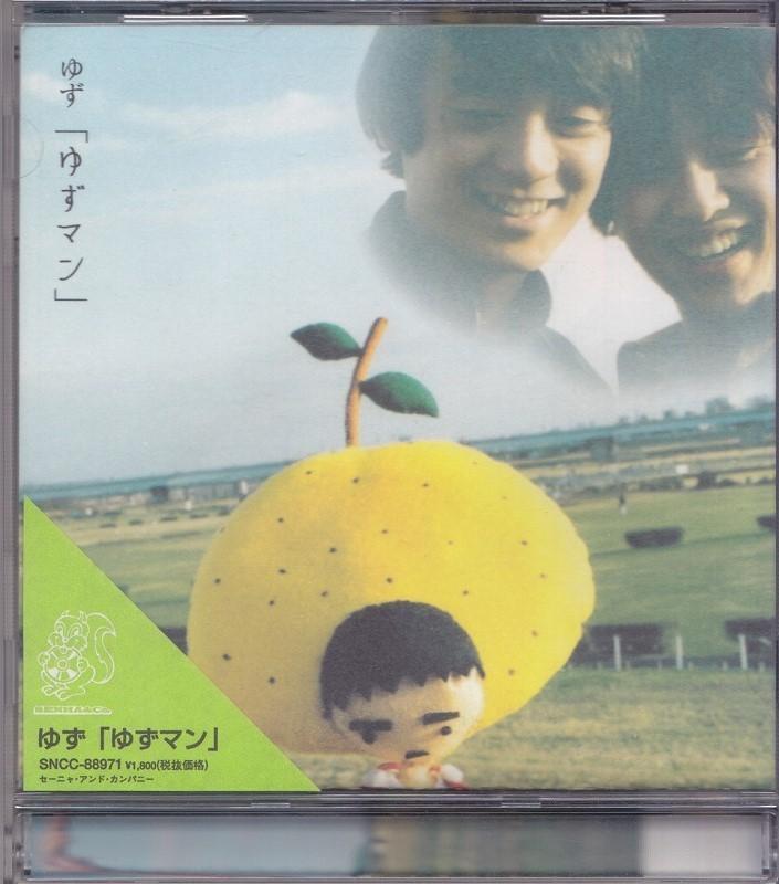 ゆず / ゆずマン /中古CD!!57810//拍卖