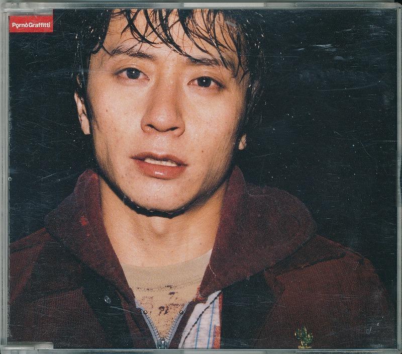 ポルノグラフィティ / サボテン /中古CD!!59243//拍卖