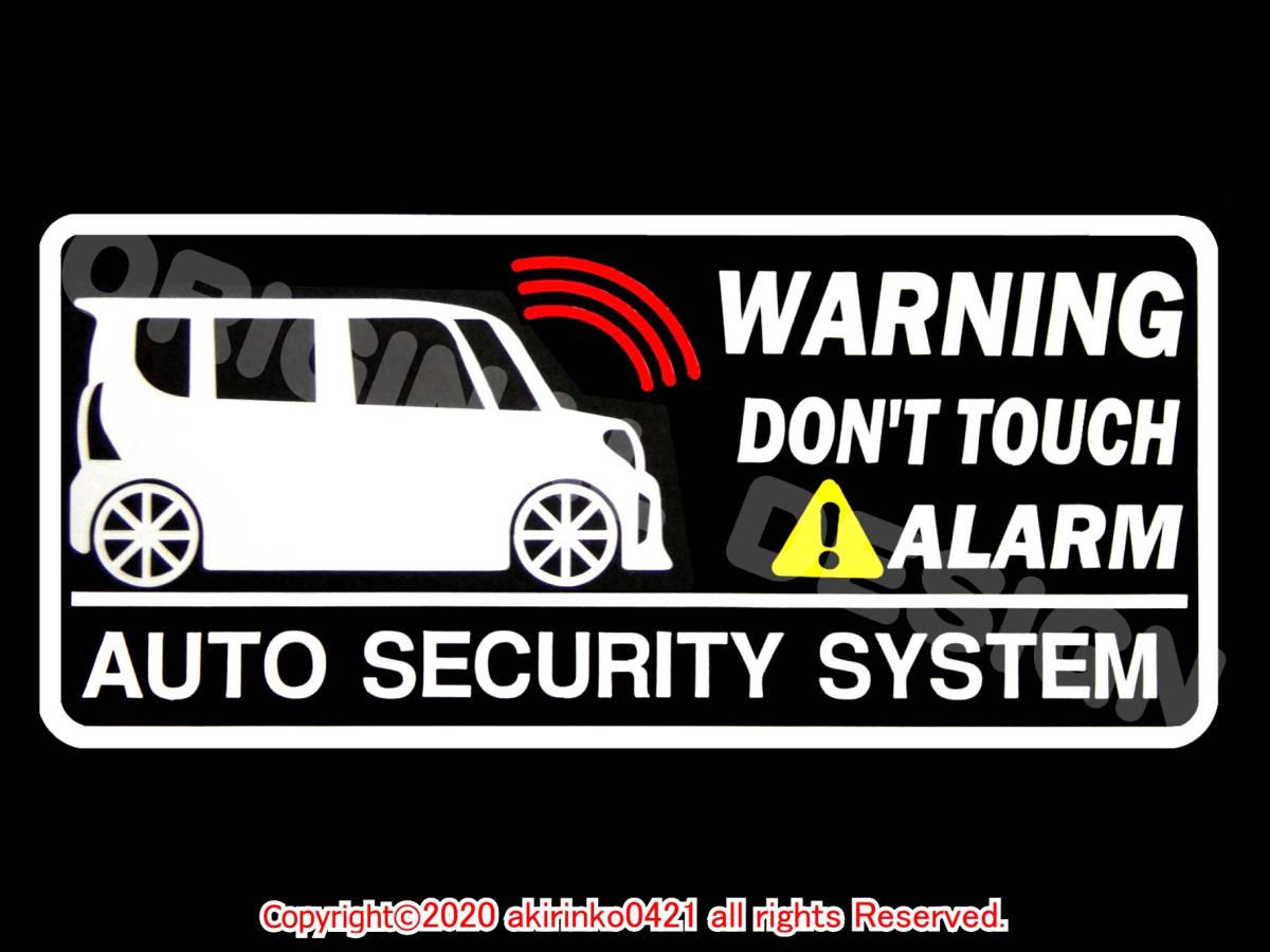 LA650S LA660S タントカスタム【Tanto Custom】2019.10~ セキュリティステッカーs拍卖