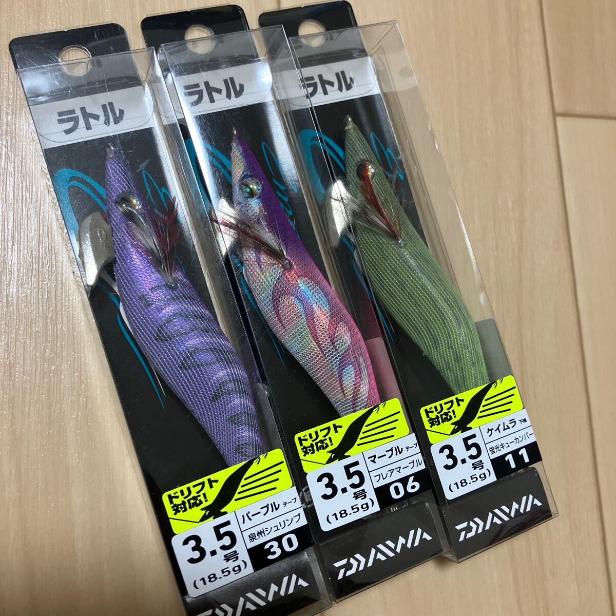 ダイワ エメラルダス ラトル 3.5号 3個セット 泉州シュリンプ フレアマーブル 蛍光キューカンバー DAIWA Emeraldas Rattle拍卖