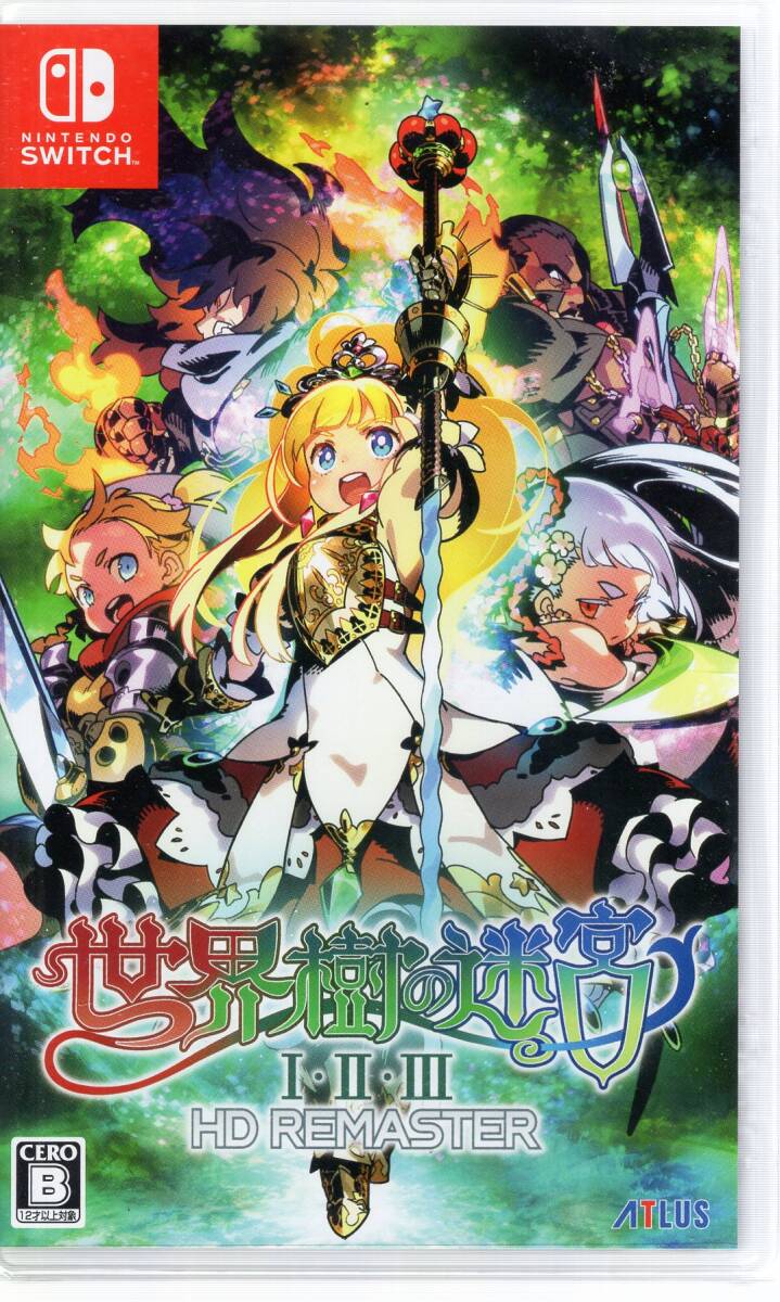 Switch※未開封品※◆世界樹の迷宮I・II・III HD REMASTER ~ アトラス ■送料無料■R/68.24拍卖