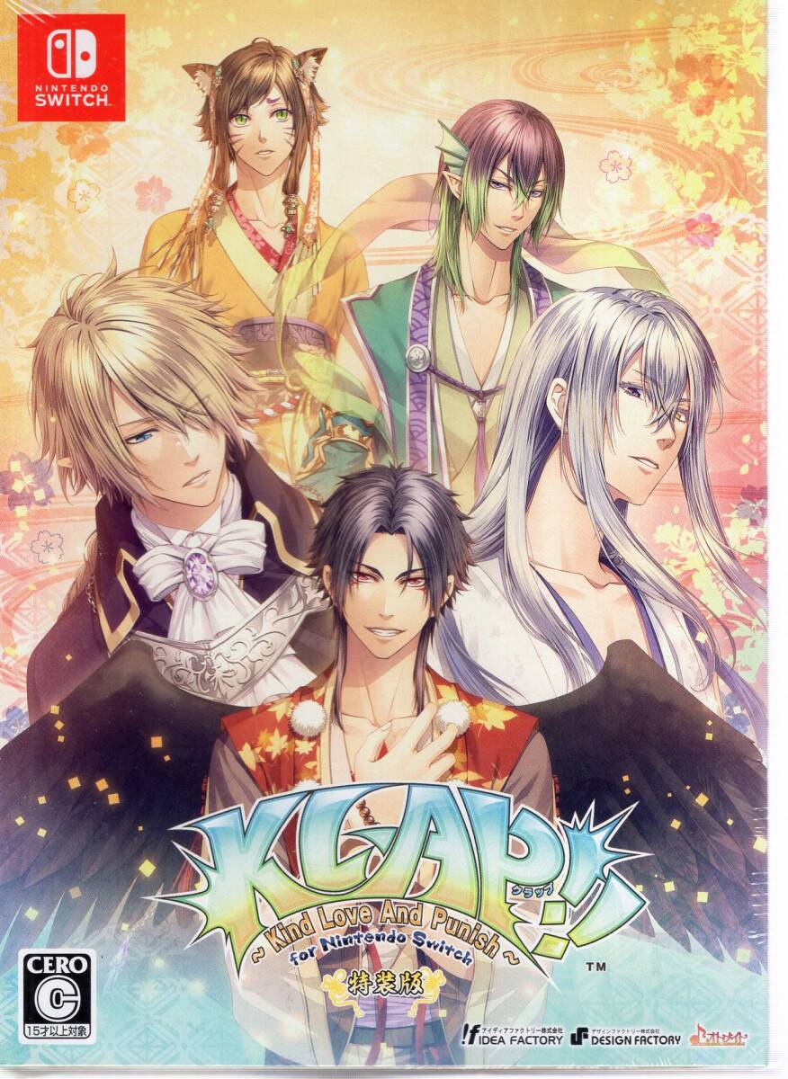 Switch※未開封品※◆KLAP!! for Nintendo Switch 特装版 特典コンパクトミラー 描きおろしスリーブケース付き■送料無料■R/87.12拍卖