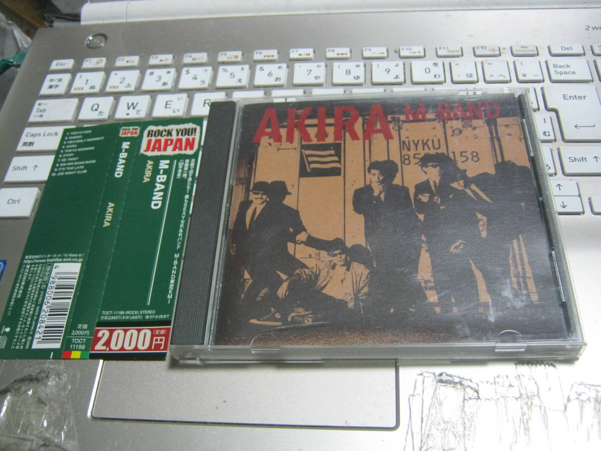 M-BAND M-バンド / AKIRA 帯付CD 藤タカシ なめ猫拍卖