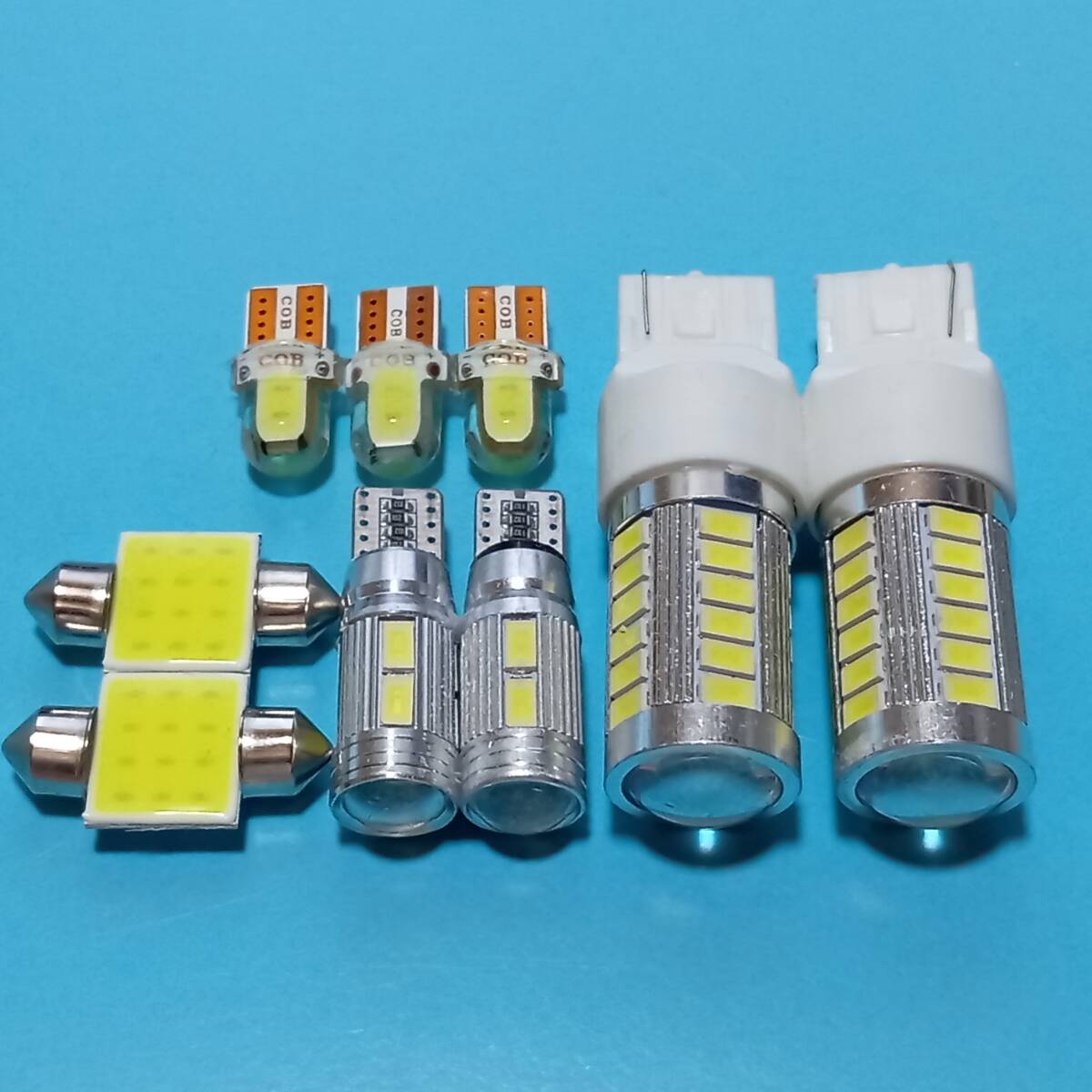 E25 キャラバン 爆光!LED ルームランプ バックランプ ナンバー灯 ポジション 9点セット ホワイト 日産 /33/10/c2/t31拍卖