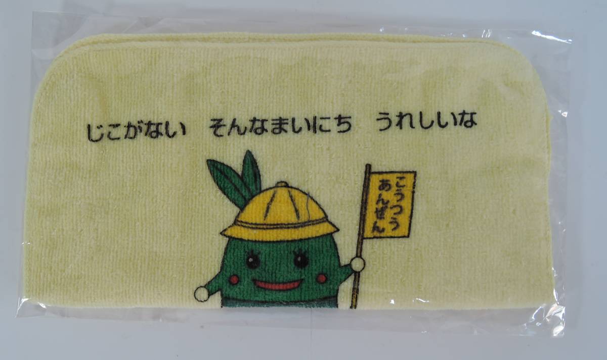 11H■高松市交通安全キャラクター まもりーぶちゃん ハンドタオル■東京海上日動 未開封拍卖