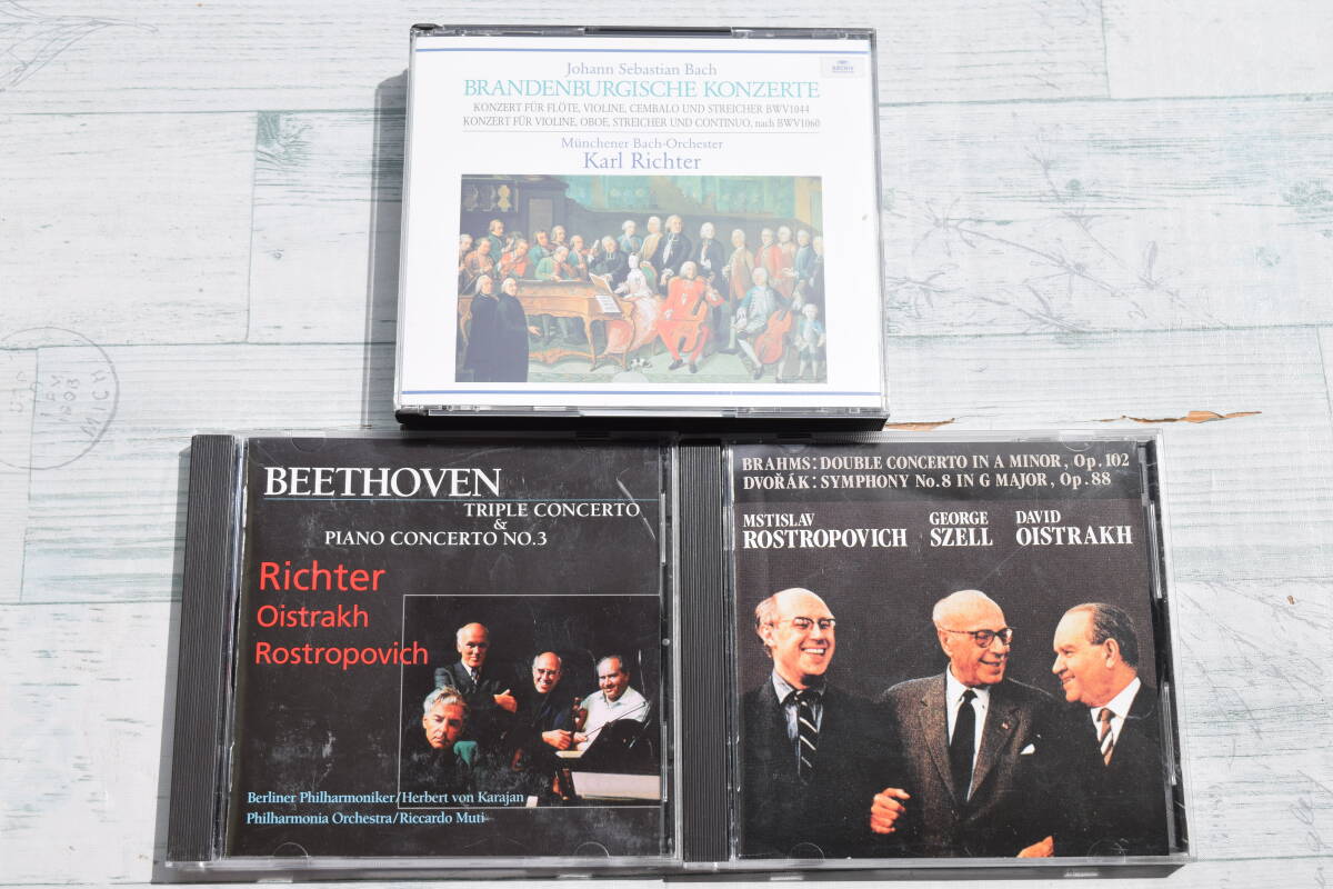 バッハ:ブランデンブルク協奏曲@リヒター/ベートーヴェン:三重協奏曲@リヒテル&カラヤン/ブラームス:二重協奏曲/交響曲第8番@セル/4CD拍卖