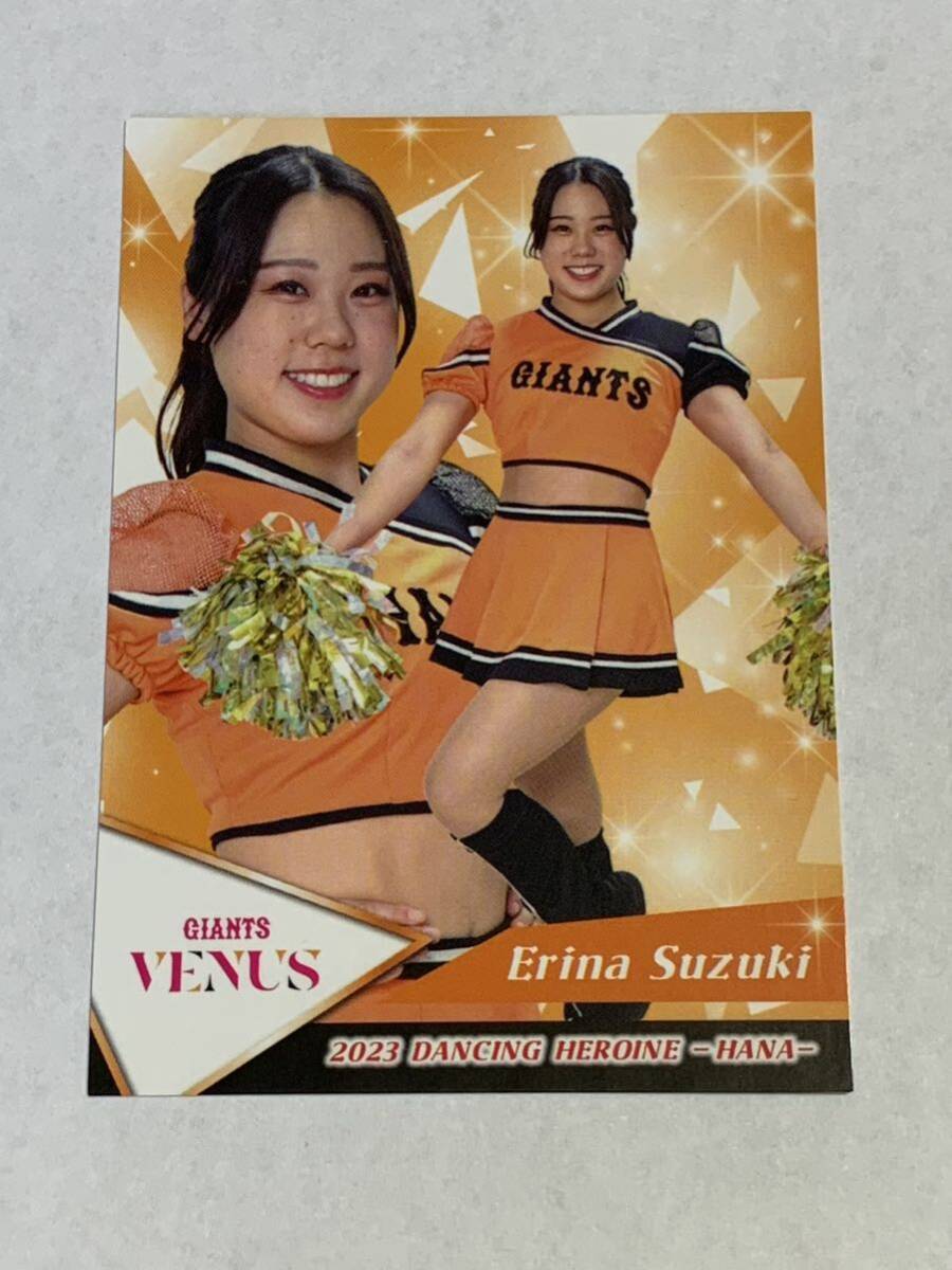 鈴木絵里奈 2023 BBM チアリーダー 華 レギュラーカード 巨人 VENUS 即決拍卖