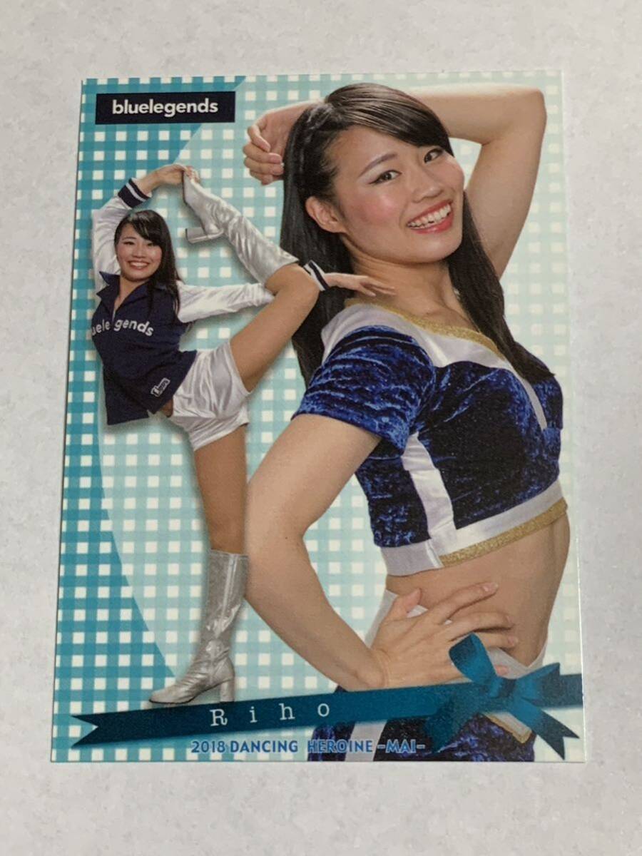 Riho 2018 BBM チアリーダー 舞 #16 西武 bluelegends 即決拍卖