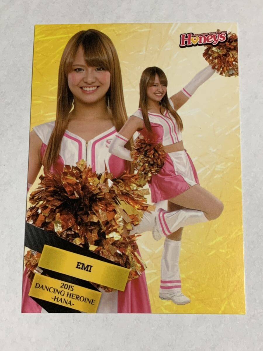 EMI 2015 BBM チアリーダー 華 #4 ソフトバンク Honeys 即決拍卖
