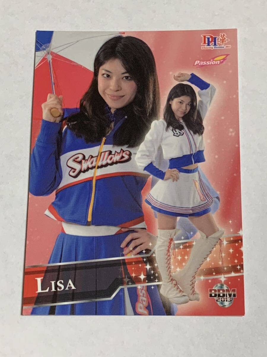 リサ 2013 BBM チアリーダー 華 #22 ヤクルト Passion 即決拍卖