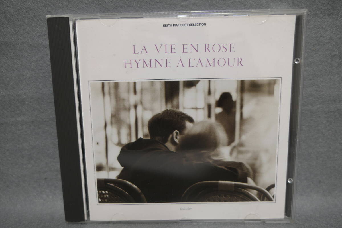【中古CD】 バラ色の人生 ~ 愛の讃歌 / 決定版 シャンソン大全集 9 CHANSON / LA VIE EN ROSE 拍卖