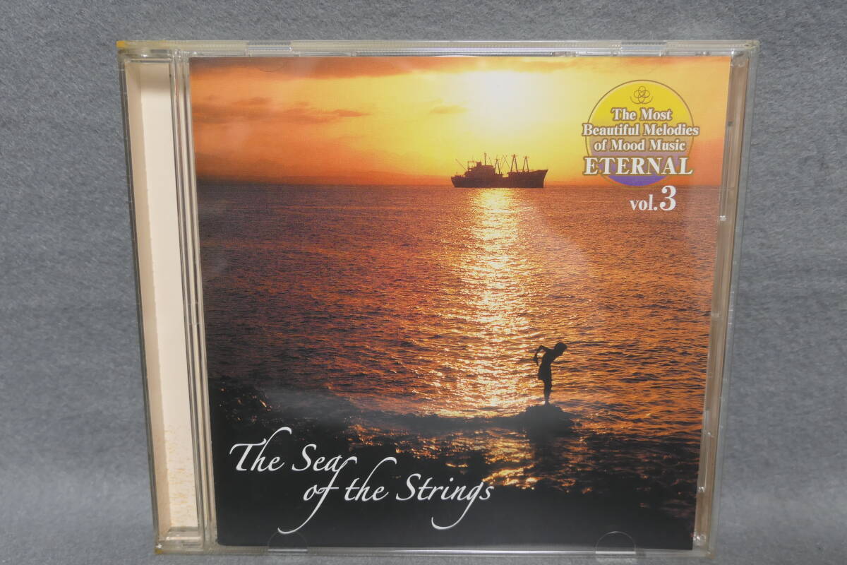 【中古CD】 The Most Beautiful Melodies of Mood Music ETERNAL vol. 3 / ムード音楽ベストセレクション拍卖