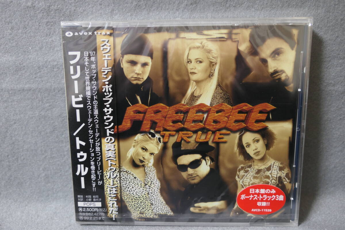 【中古CD】 未開封 / FREEBEE / TRUE / フリービー /トゥルー拍卖