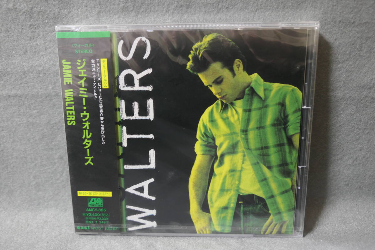【中古CD】 未開封 / Jamie Walters / ジェイミーウォルターズ / ビバリーヒルズ青春白書拍卖