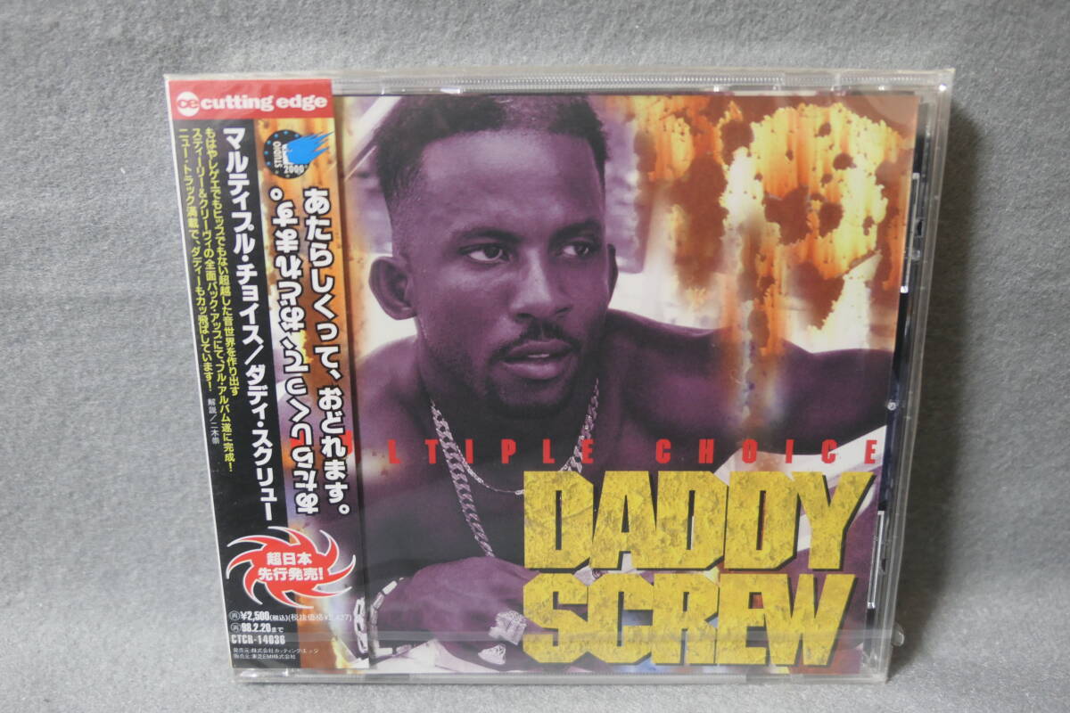 【中古CD】 未開封 / Daddy Screw / ダディ・スクリュー / Multiple Choice / マルテイプル・チョイス 拍卖