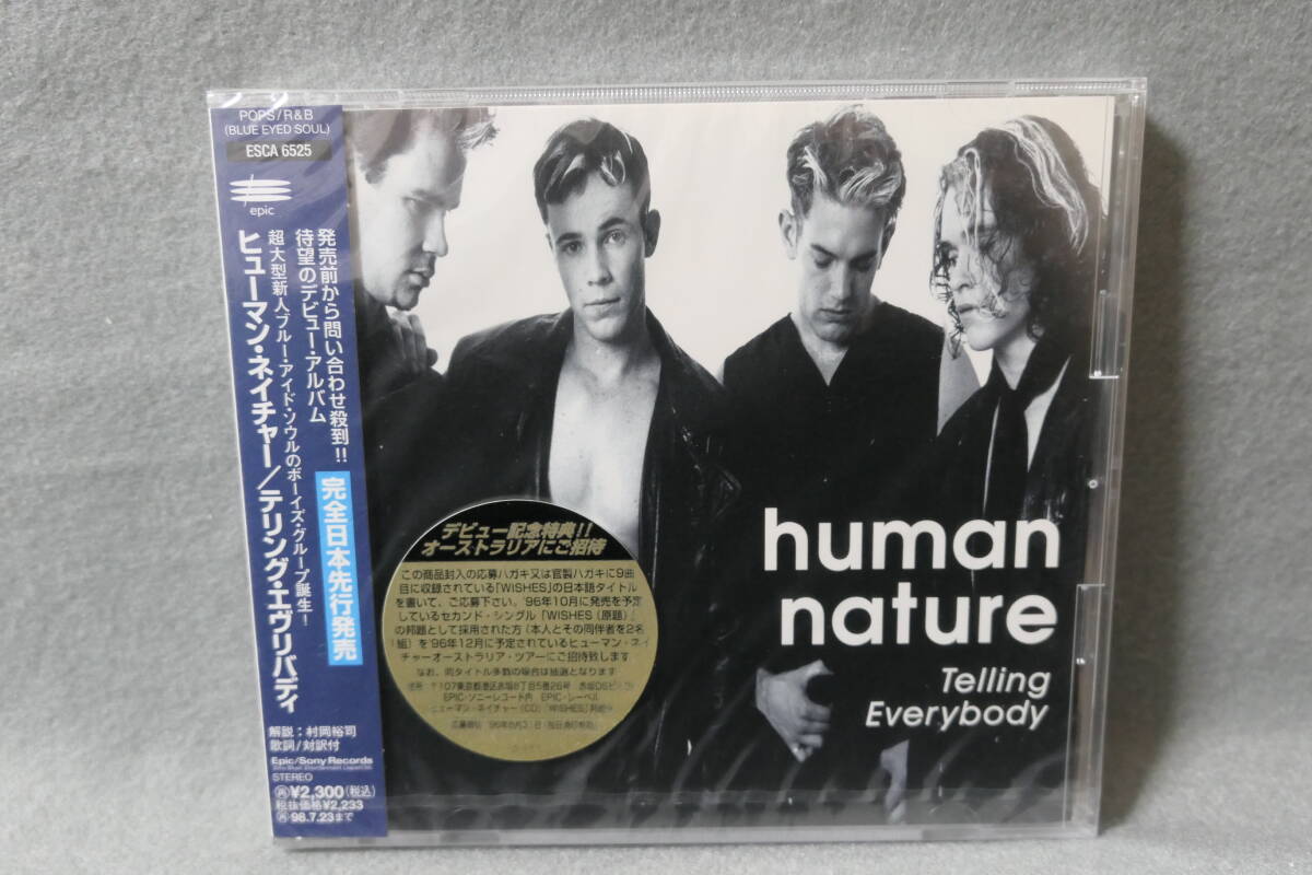 【中古CD】 未開封 / Human Nature / ヒューマン・ネイチャー / Telling Everybody / テリング・エヴリバディ拍卖