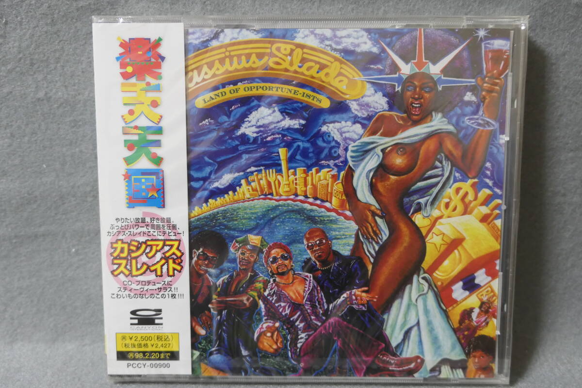 【中古CD】未開封 / Cassius slade / Land of Opportune - ists / カシアス・スレイド / 楽天天国 / スティーヴィー・サラス STEVIE SALAS拍卖