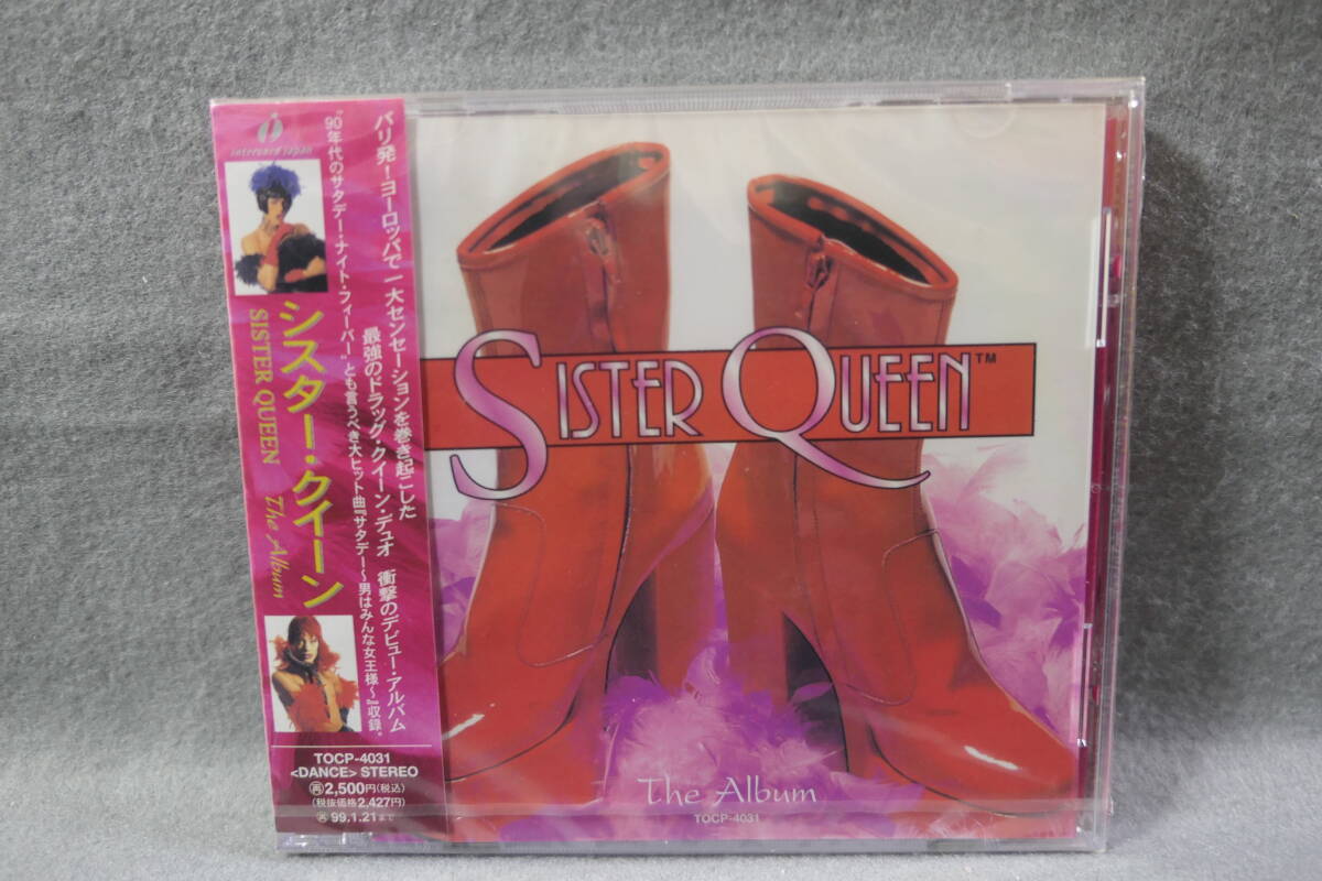 【中古CD】 未開封 / SISTER QUEEN THE ALBUM / シスター・クイーン拍卖