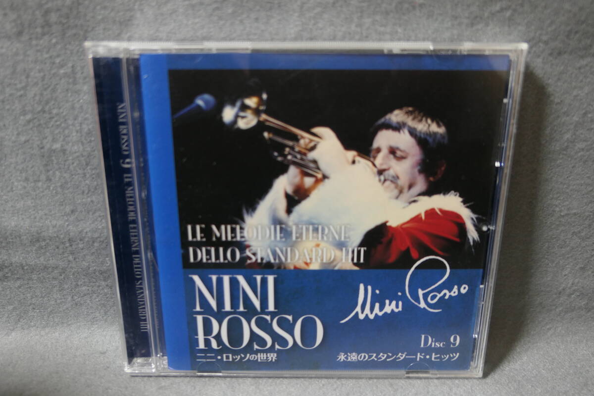 【中古CD】 NINI ROSSO / ニニ・ロッソの世界 9 永遠のスタンダード・ヒッツ拍卖