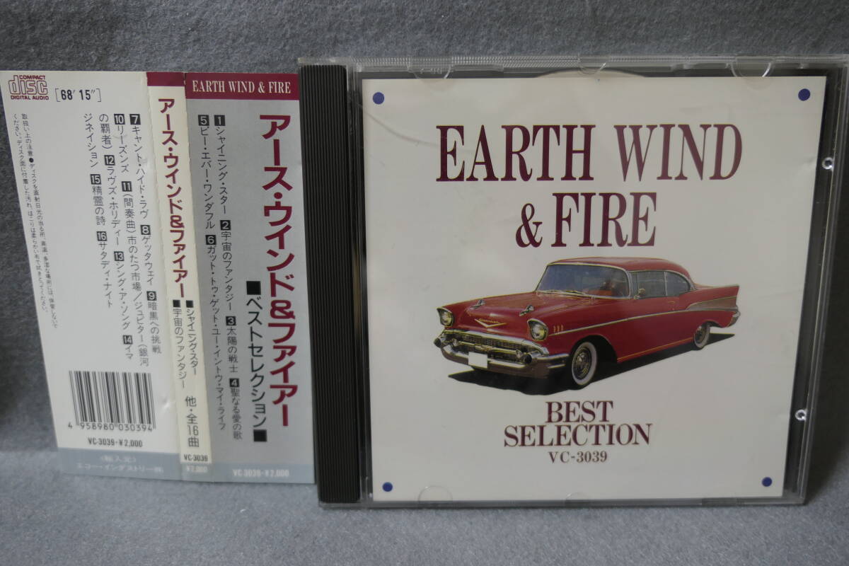 【中古CD】Earth Wind & Fire / アース・ウインド&ファイアー / アース・ウインド&ファイアー ベスト・セレクション拍卖