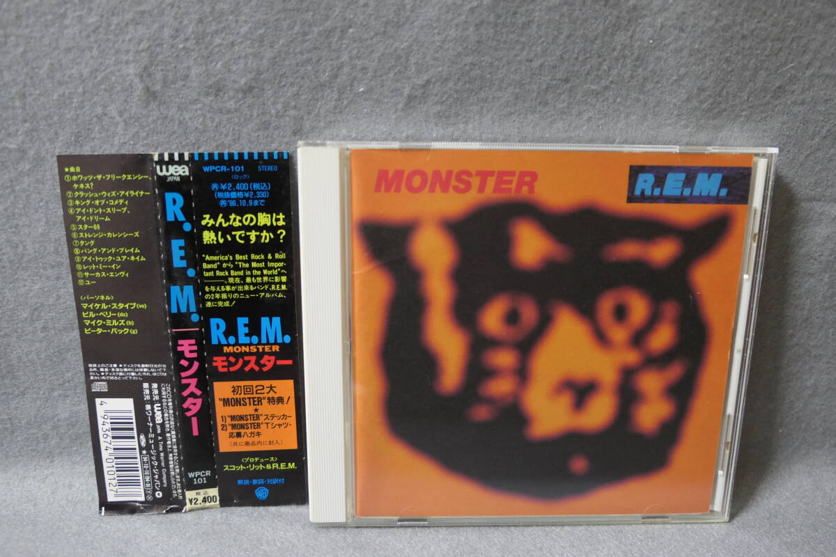 【中古CD】R.E.M. / モンスター / MONSTER拍卖