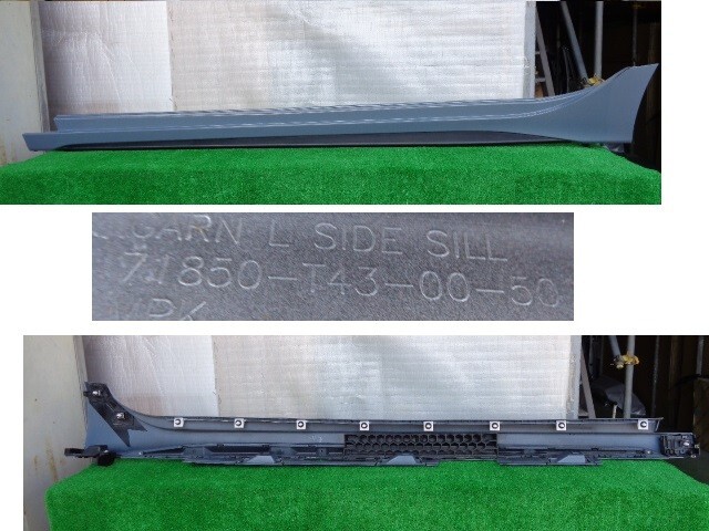 ホンダ/シビック FL1 左サイドステップのみ NH877P No.509669【品番 71850-T43-000ZD】拍卖