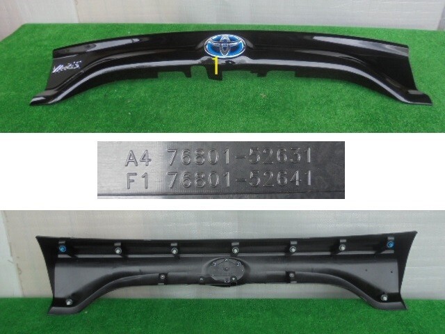 トヨタ/ヤリス MXPH10 バックドアガーニッシュ 202 No.723373【品番 76801-52631】拍卖