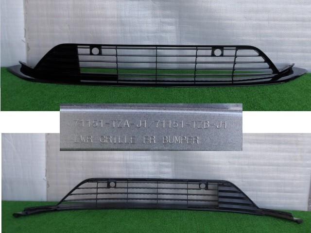 ホンダ/フィット GR3 リュクス用 ロアグリルのみ センサー穴2ヶ有 No.723408【品番 71151-TZB-J10】拍卖