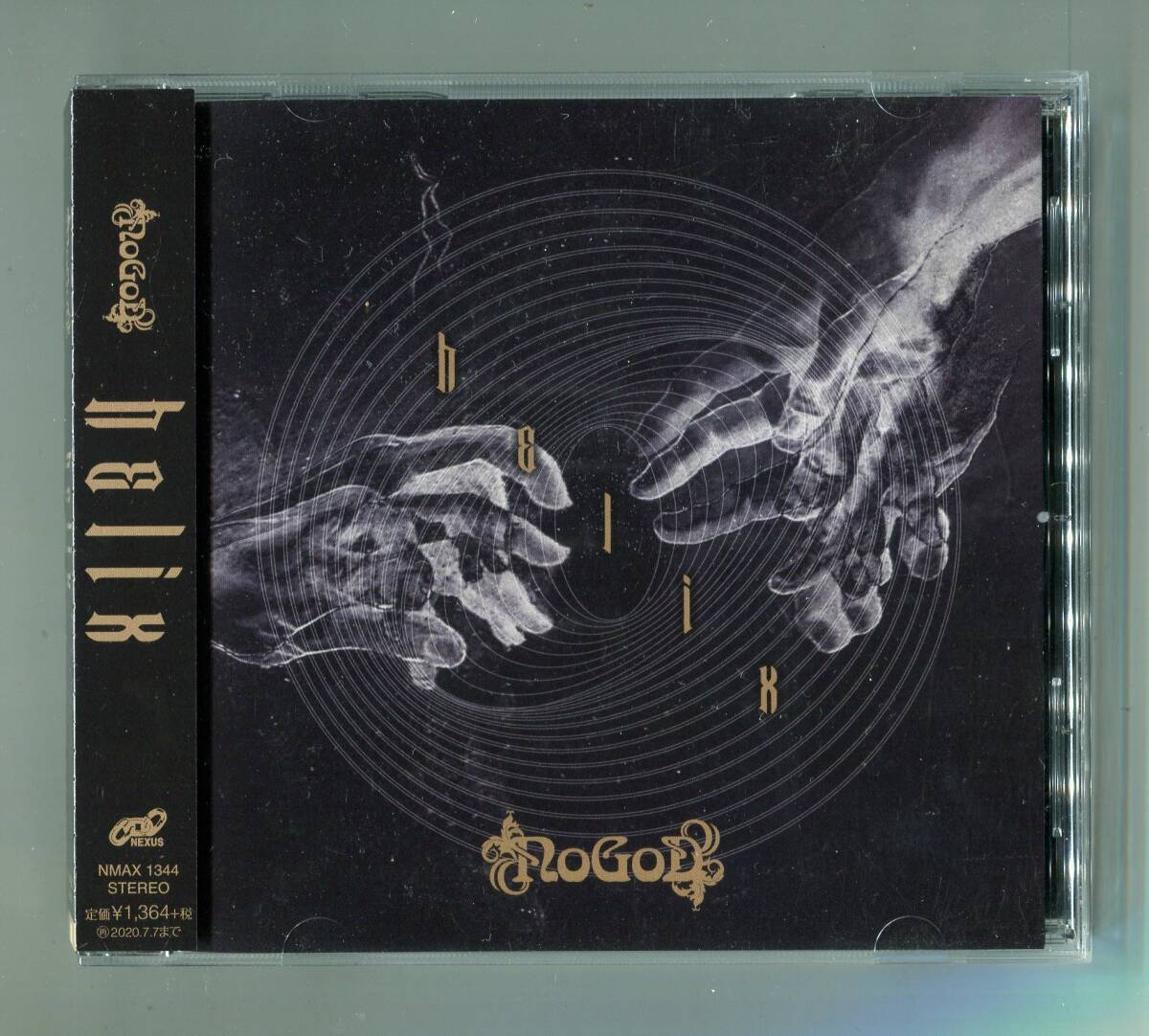 NoGoD (ノーゴッド) - helix ライブ会場限定販売 入手困難 帯付 団長 Kyrie Shinno K拍卖