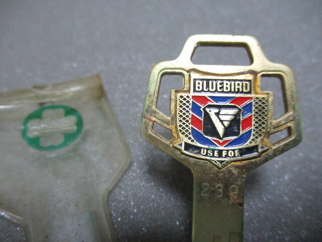 日産ブルーバード・510・610・SSS・サメブル M239番 最高級ファッション・ブランク・スペアキー未使用 旧車拍卖