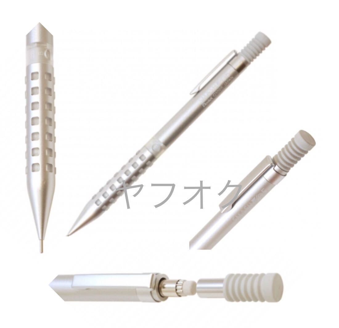 完売品 Pentel SMASH Limited Edition Smart Silver Color 0.5mm ぺんてる スマッシュ ワークス スマートシルバー 新品未使用拍卖