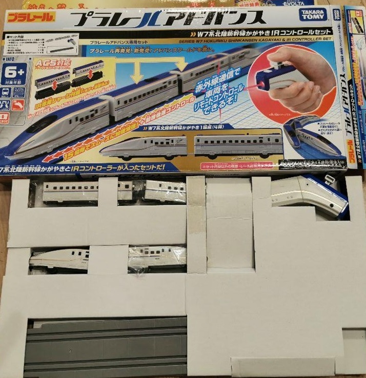 ★プラレールアドバンス 新幹線 かがやき IRコントロールセット★ jr-b-002拍卖