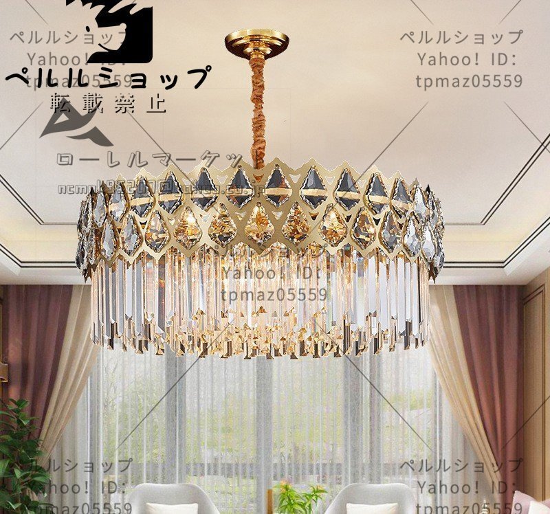 人気推薦★超人気室 ペンダントライト シーリングライト 水晶 洋風照明 シャンデリア 北欧デザイン 天井照明 幅60cm 高級拍卖