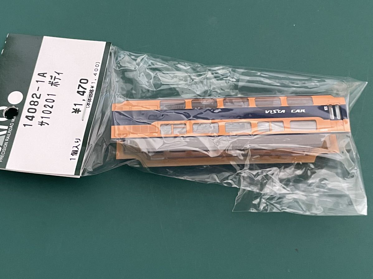 KATO 近鉄 新ビスタカー 10100系【サ10201 登場時の窓見付 床下グレー塗色/1両分】#10-533#10-591#10-1909#12200系#tomix#18200系#鉄コレ拍卖