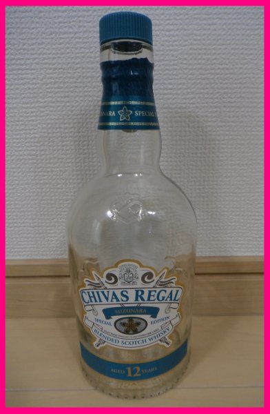 【送料無料:空き瓶:CHIVAS REGAL:1本】★Chivas Regal シーバスリーガル ミズナラ 12年 ウイスキー★スコッチ ウイスキー:空瓶:瓶:お得橋本拍卖