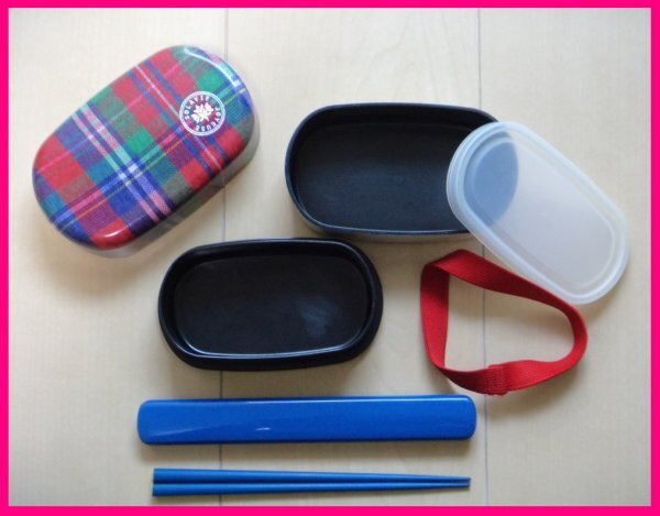 【可愛い 弁当箱 セット】★弁当箱・箸・箸ケース・ベルト:ランチボックス★日本製:チェック柄:お箸 弁当★お得橋本拍卖