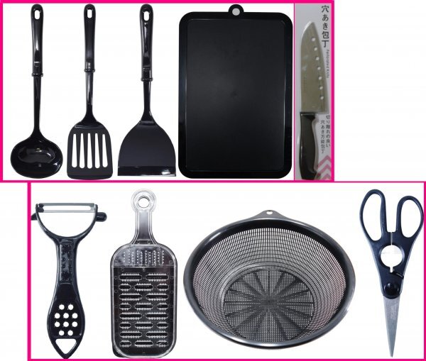 【送料無料:選べる 6点:調理器具】★シックな 「黒」★包丁,お玉,ターナー,フライ返し,まな板,ピーラー,おろし器,ザル,ハサミ拍卖