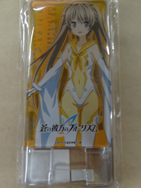 蒼の彼方のフォーリズム あおかな 有坂真白 スマートフォン用スタンド アクリルスタンド拍卖