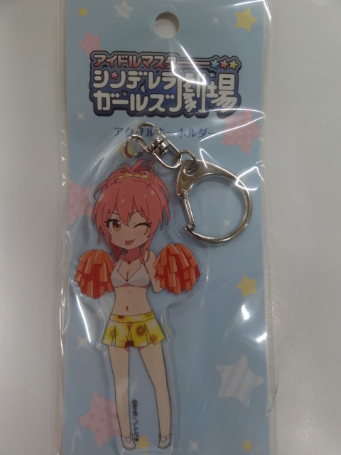 アイドルマスター シンデレラガールズ劇場 アクリルキーホルダー 城ヶ崎美嘉 3拍卖