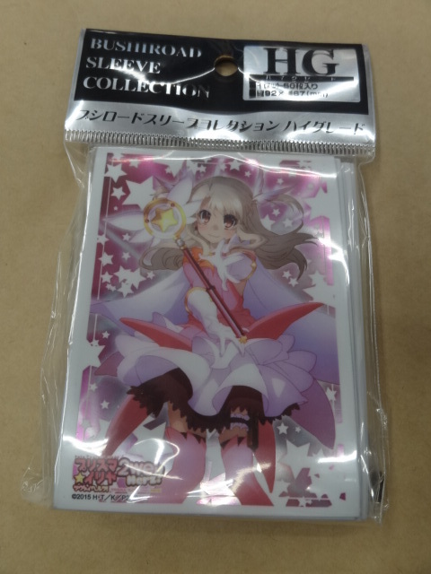 Fate/kaleid liner プリズマ☆イリヤ ツヴァイ ヘルツ! ブシロードスリーブコレクション ハイグレード イリヤ拍卖