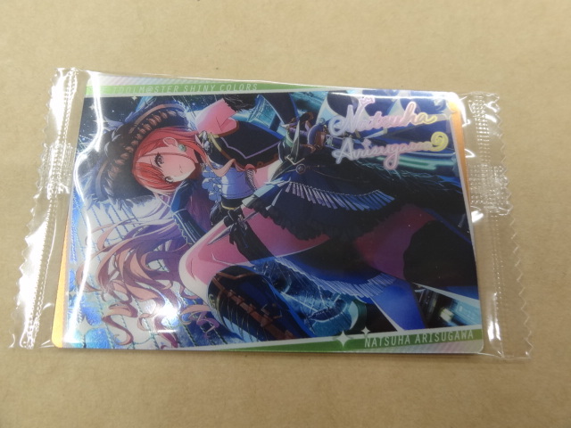 アイドルマスター シャイニーカラーズ シャニマス ウエハース3 13 有栖川夏葉拍卖