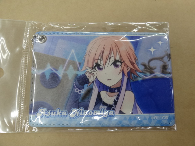 アイドルマスター シンデレラガールズ劇場 レザーパスケース 二宮飛鳥拍卖