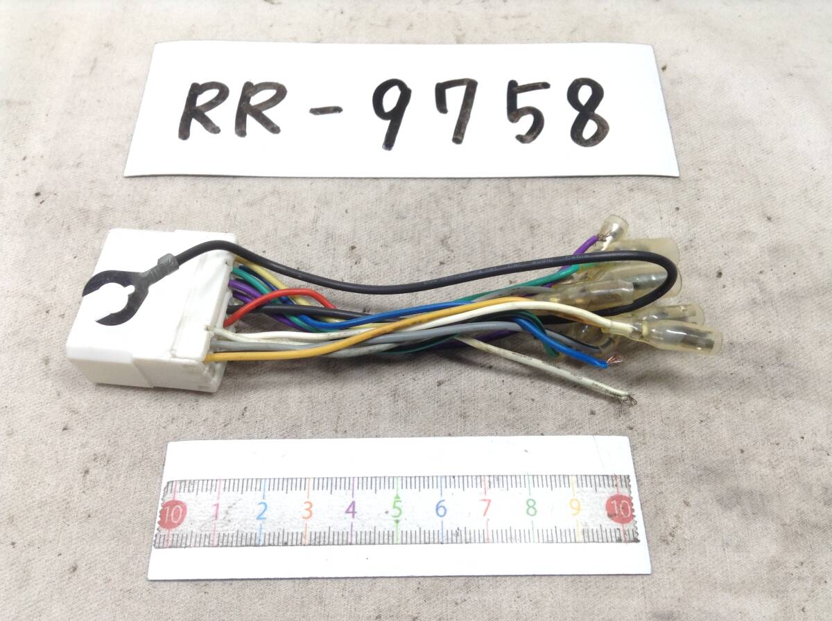 RR-9758 SUBARU(スバル) 14ピン 現行 オーディオ/ナビ 取付電源カプラー 即決品 定形外OK拍卖