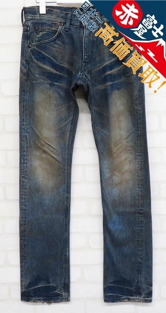 3P6687/Lee 36111 ユーズド加工デニムパンツ 日本製 リー拍卖