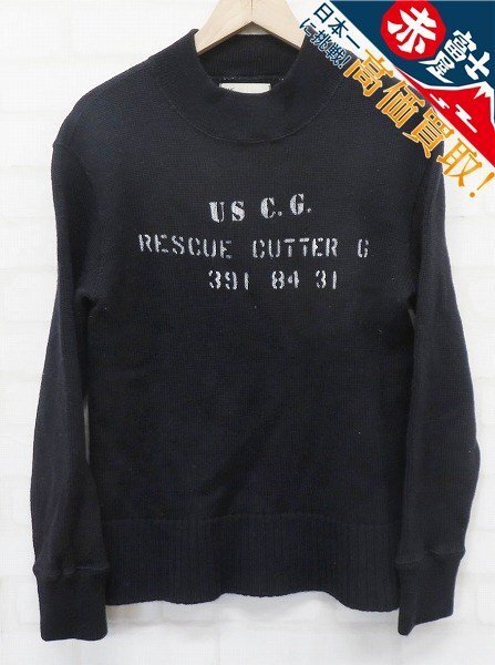 8T2031/THE REAL McCOY'S US NAVY ニットセーター リアルマッコイズ拍卖